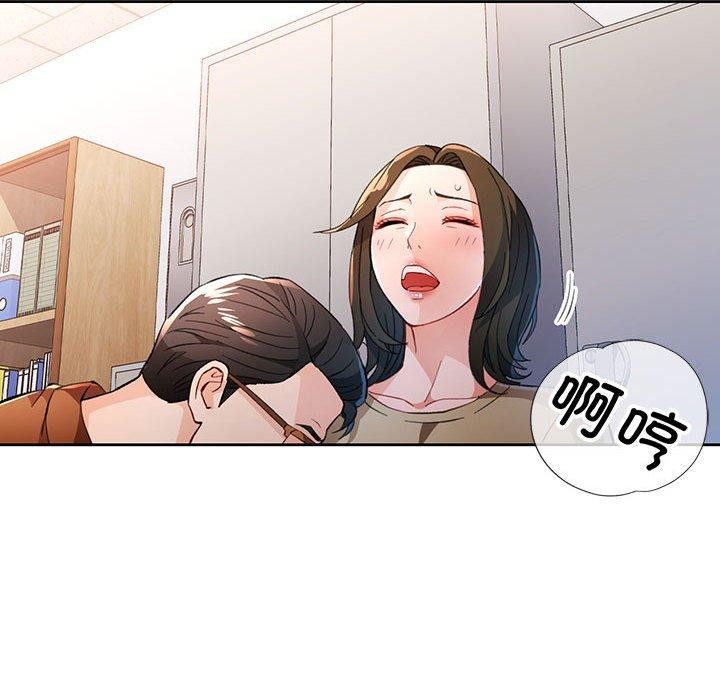 第52话 - 第128.jpg页