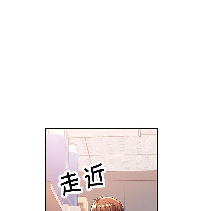 第52话 - 第136.jpg页