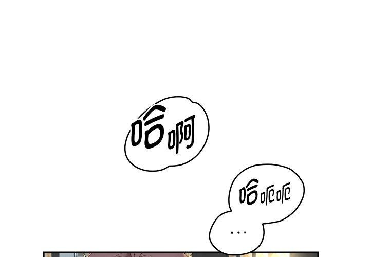 第54话 - 第1.jpg页