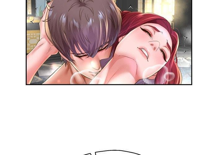 第54话 - 第2.jpg页
