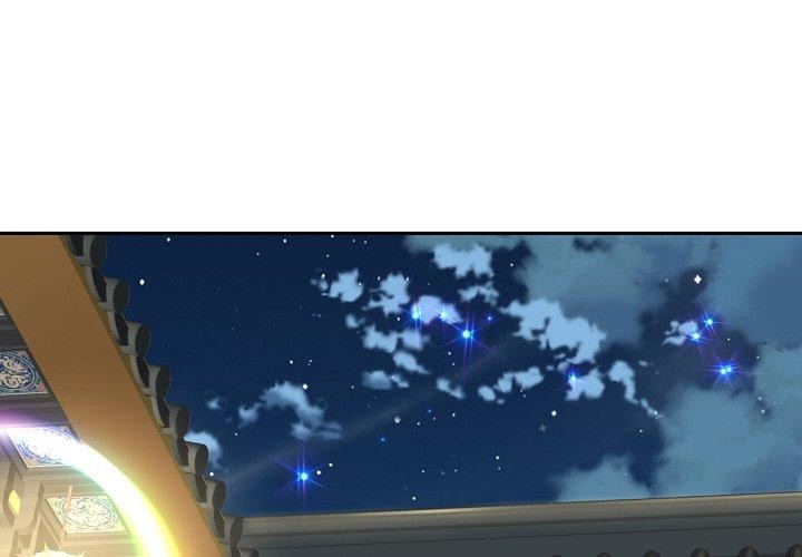 第54话 - 第4.jpg页