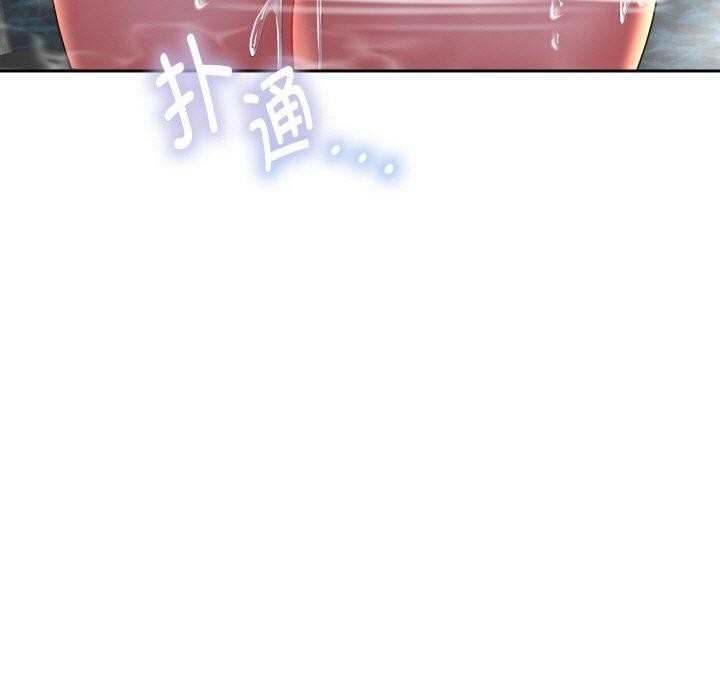 第54话 - 第13.jpg页