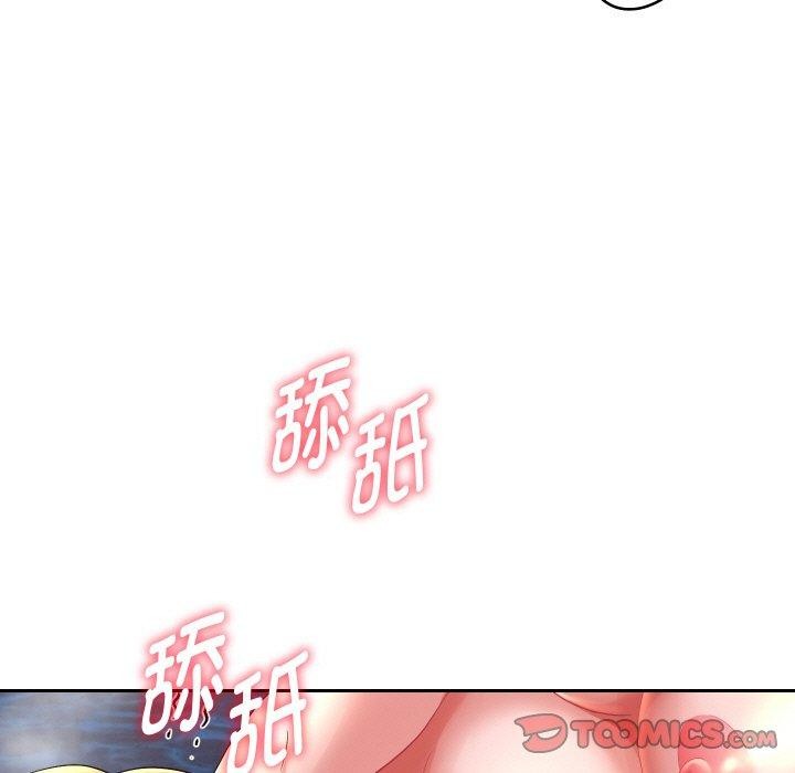 第54话 - 第21.jpg页