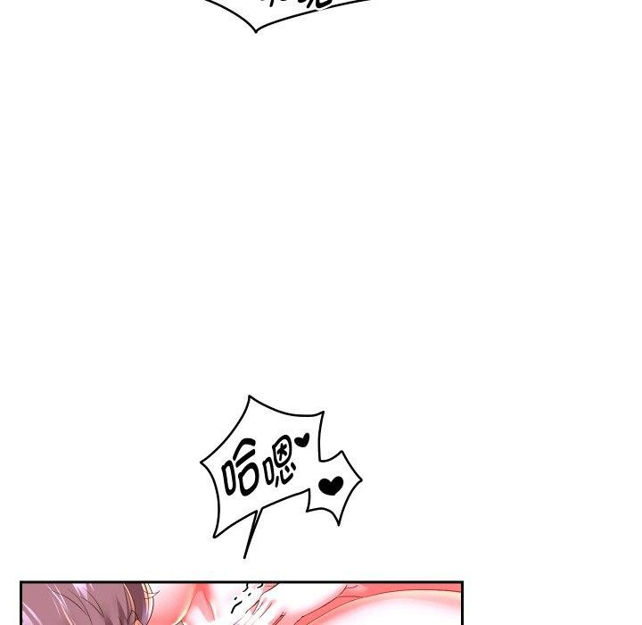 第54话 - 第23.jpg页