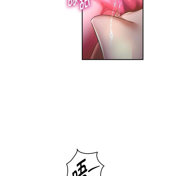 第54话 - 第25.jpg页