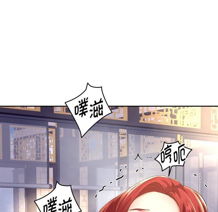 第54话 - 第30.jpg页