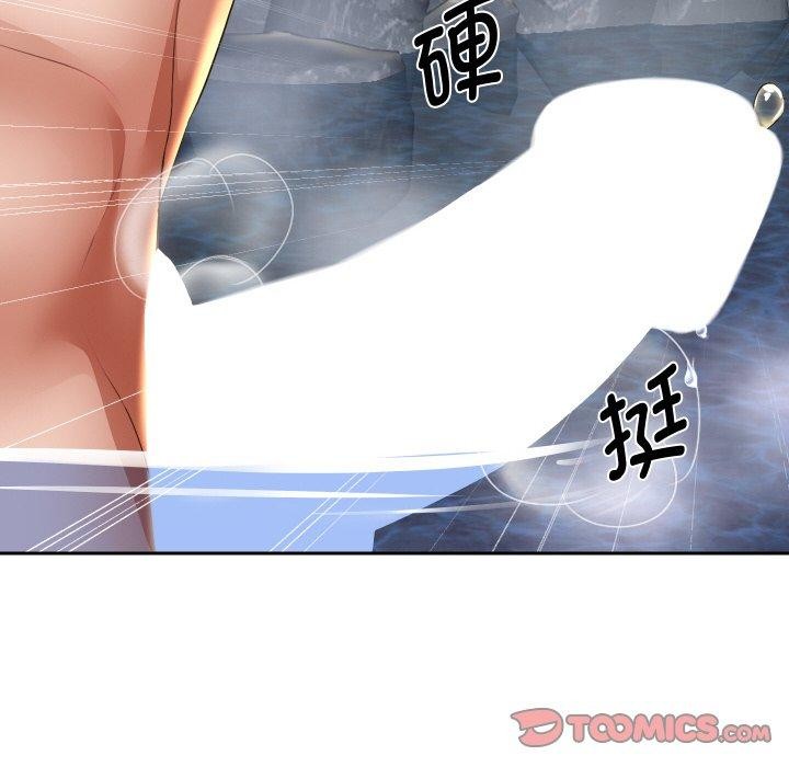 第54话 - 第51.jpg页