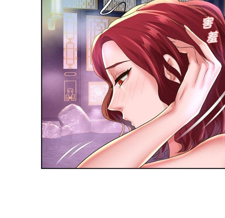第54话 - 第53.jpg页