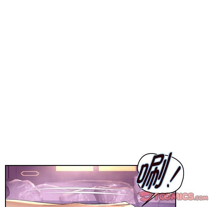 第54话 - 第57.jpg页