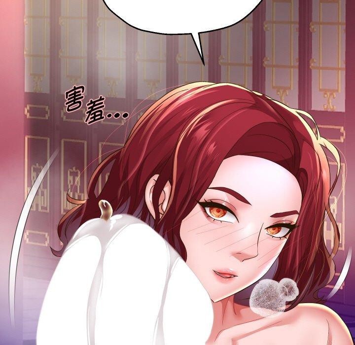 第54话 - 第68.jpg页
