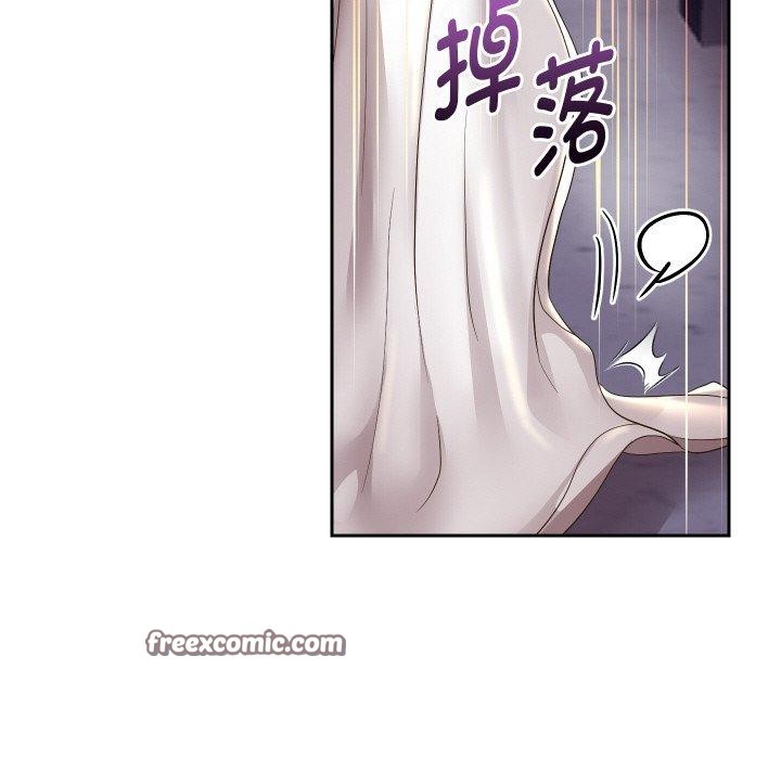 第54话 - 第126.jpg页