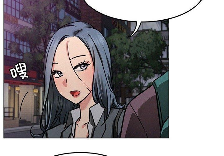 第73话 - 第2.jpg页