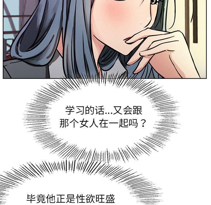 第73话 - 第5.jpg页