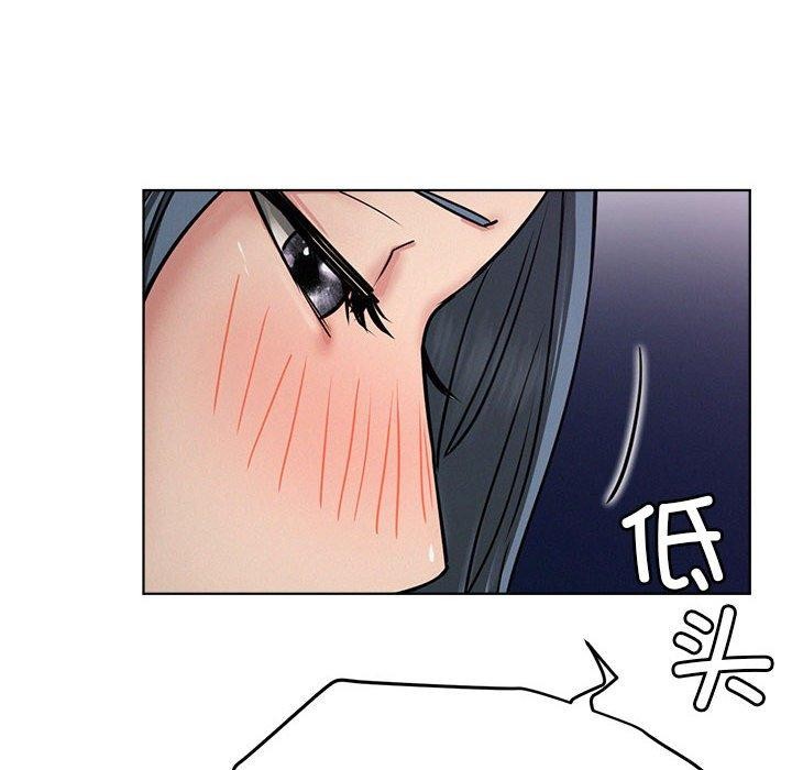 第73话 - 第16.jpg页