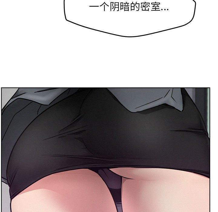 第73话 - 第17.jpg页
