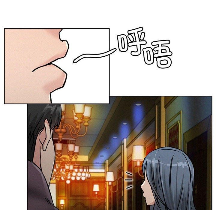 第73话 - 第26.jpg页
