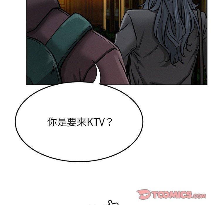 第73话 - 第27.jpg页