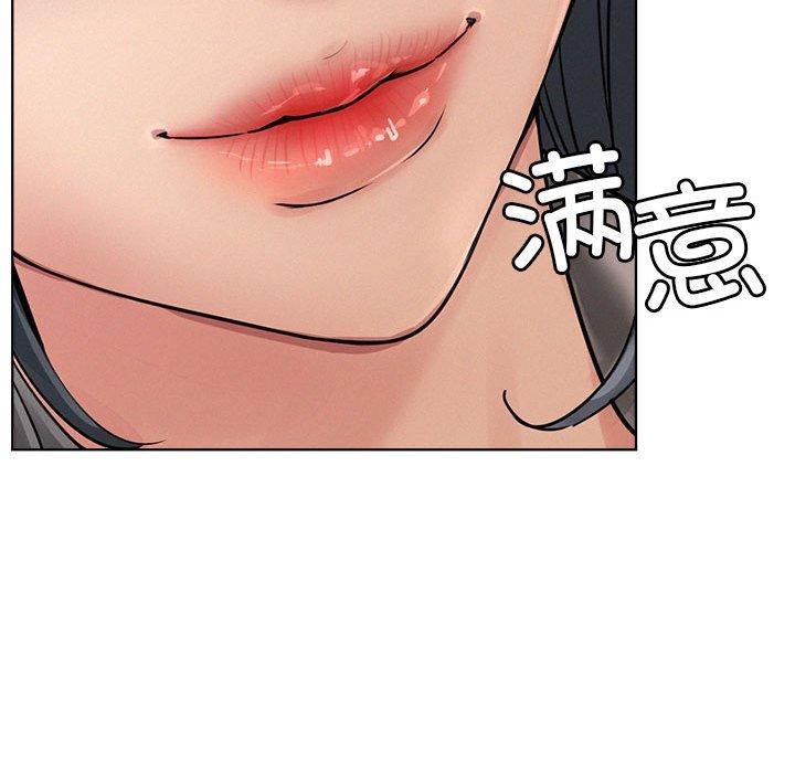 第73话 - 第54.jpg页