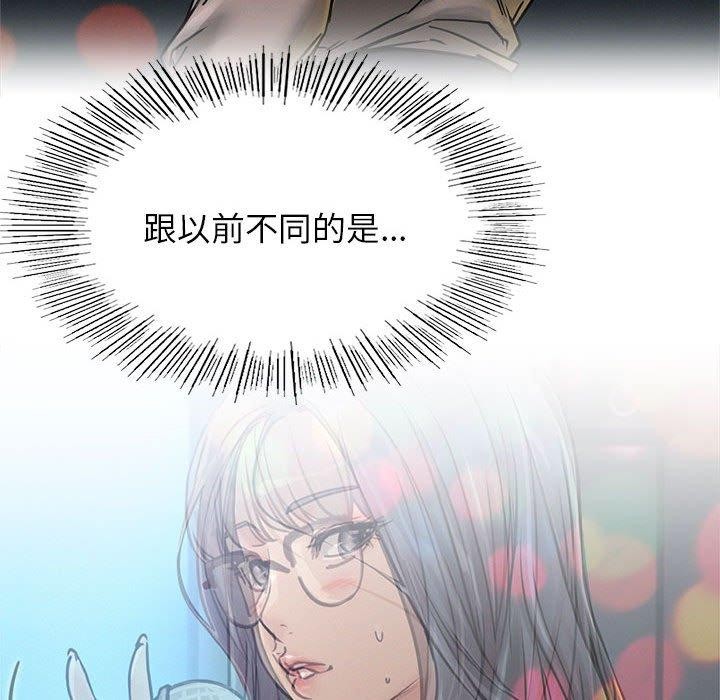 第73话 - 第68.jpg页