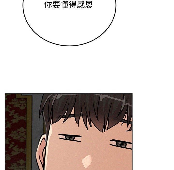 第73话 - 第78.jpg页