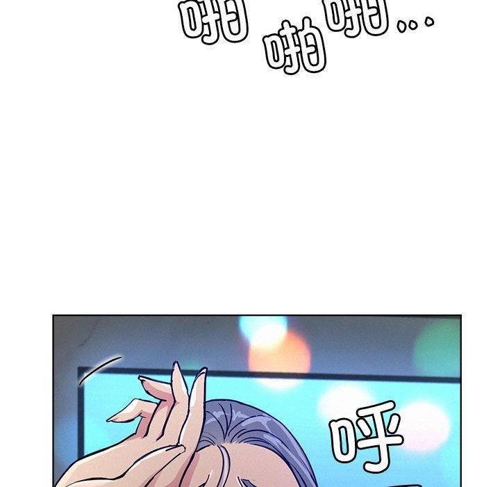第73话 - 第102.jpg页