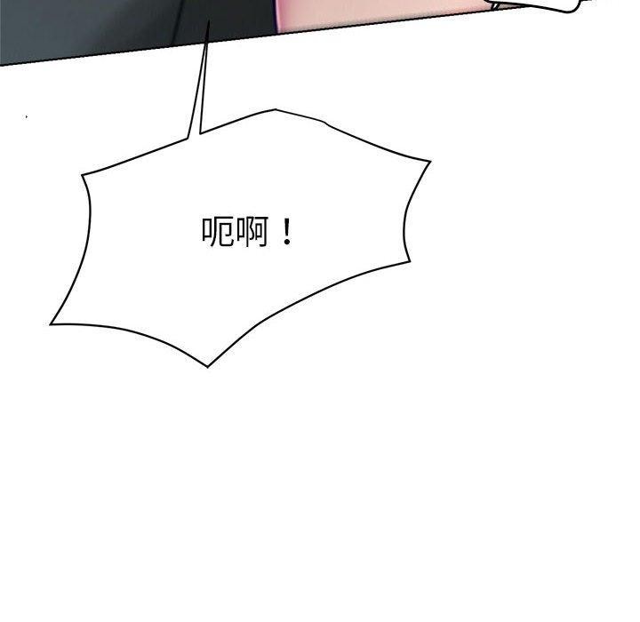 第73话 - 第109.jpg页