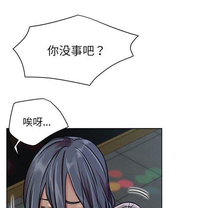 第73话 - 第110.jpg页