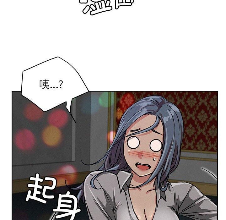第73话 - 第113.jpg页