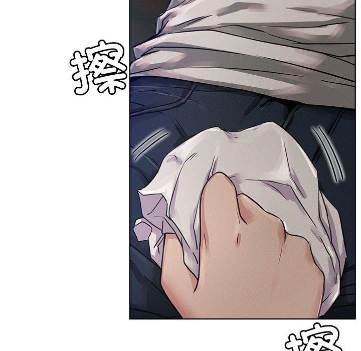 第73话 - 第116.jpg页