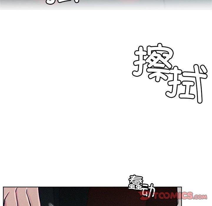 第73话 - 第129.jpg页