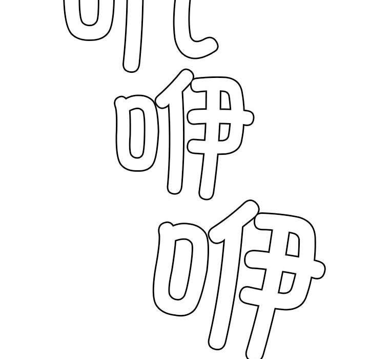 第73话 - 第136.jpg页