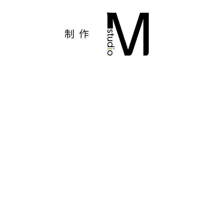 第73话 - 第140.jpg页