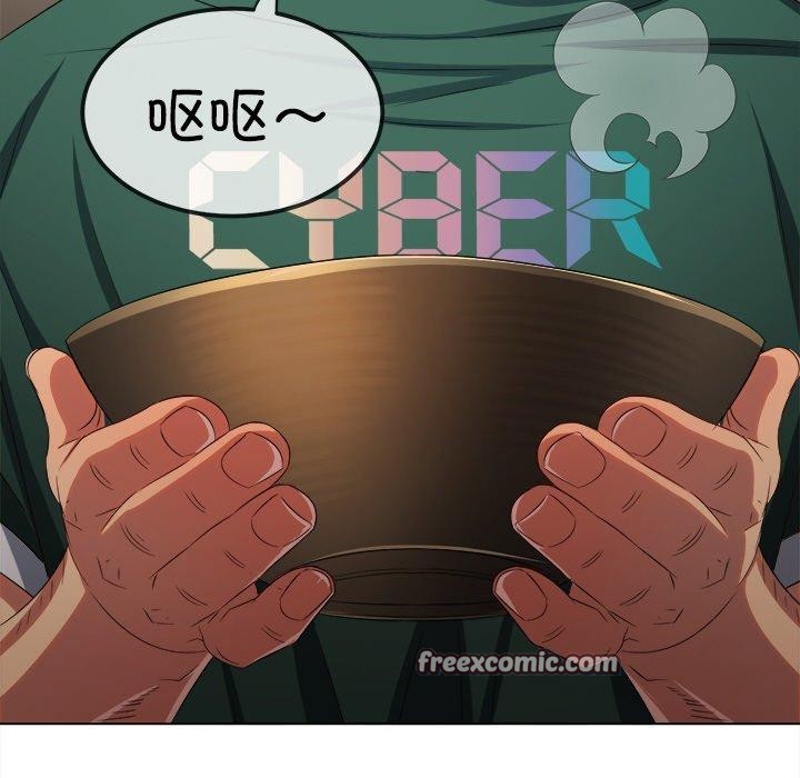 第252话 - 第28.jpg页