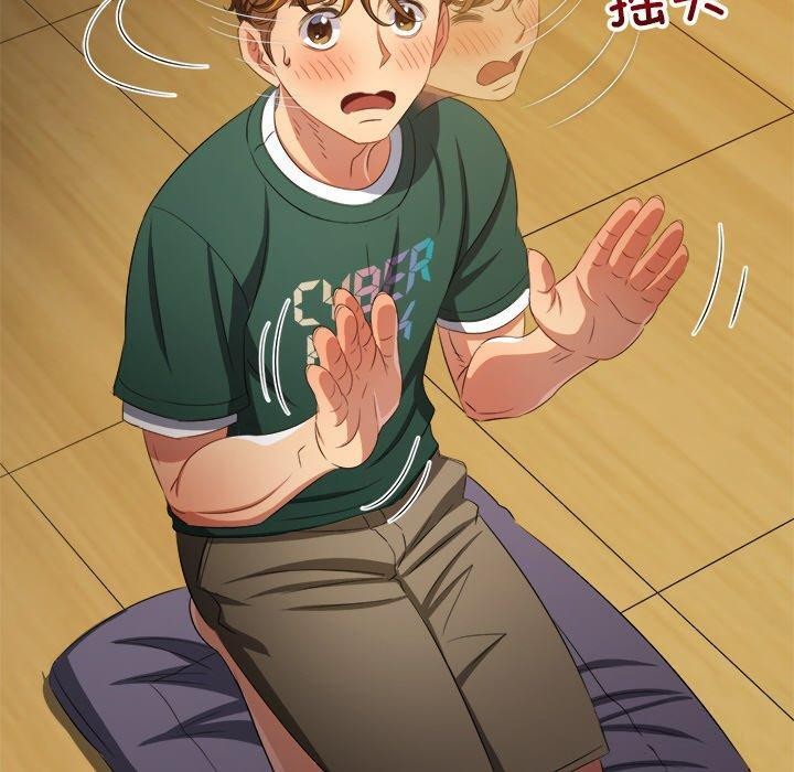 第252话 - 第40.jpg页