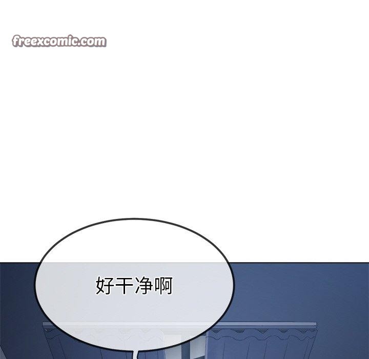 第252话 - 第56.jpg页
