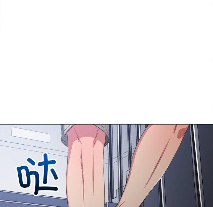 第252话 - 第69.jpg页