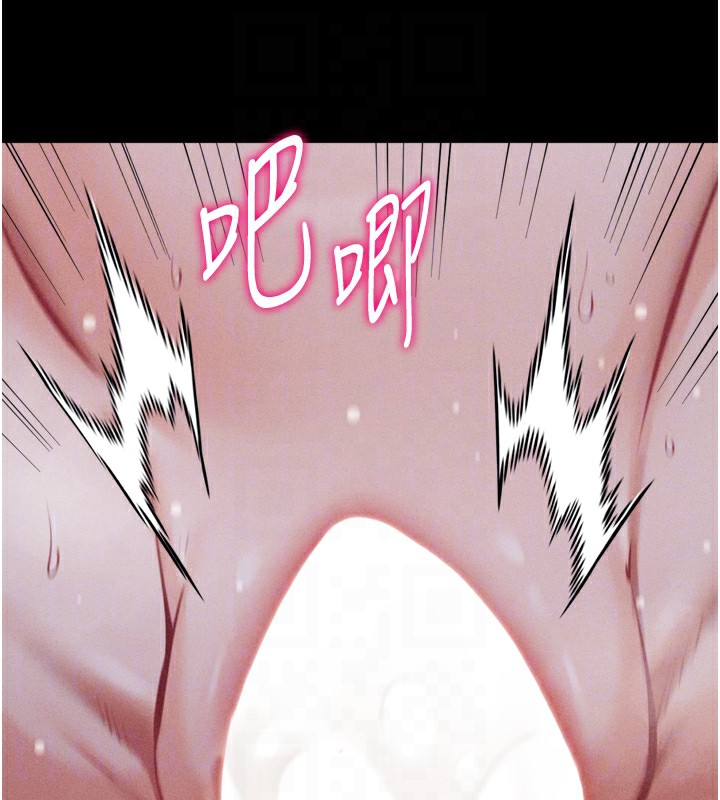 第26话-宝贝女儿的性爱录影带 - 第48.jpg页