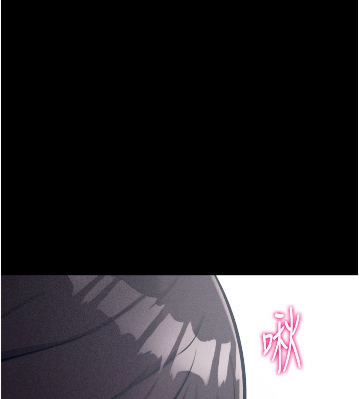第26话-宝贝女儿的性爱录影带 - 第54.jpg页