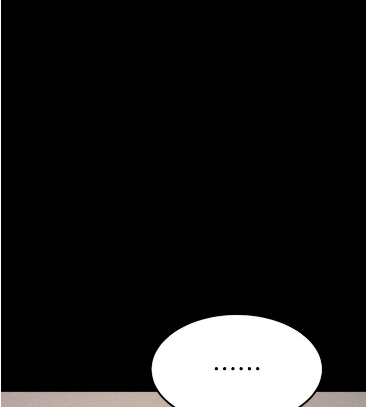 第26话-宝贝女儿的性爱录影带 - 第73.jpg页