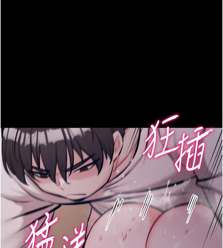 第26话-宝贝女儿的性爱录影带 - 第135.jpg页
