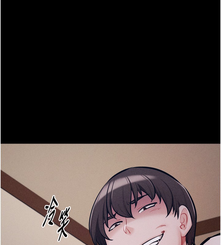 第26话-宝贝女儿的性爱录影带 - 第167.jpg页
