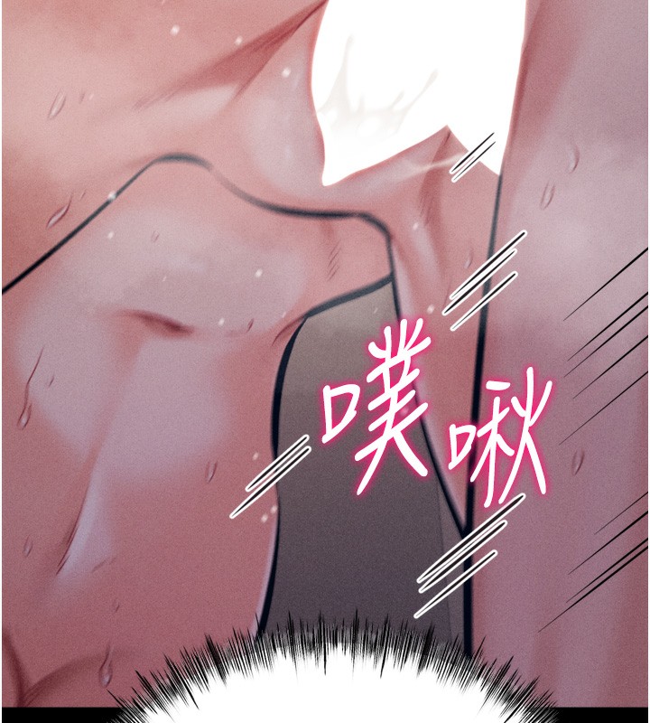 第26话-宝贝女儿的性爱录影带 - 第179.jpg页