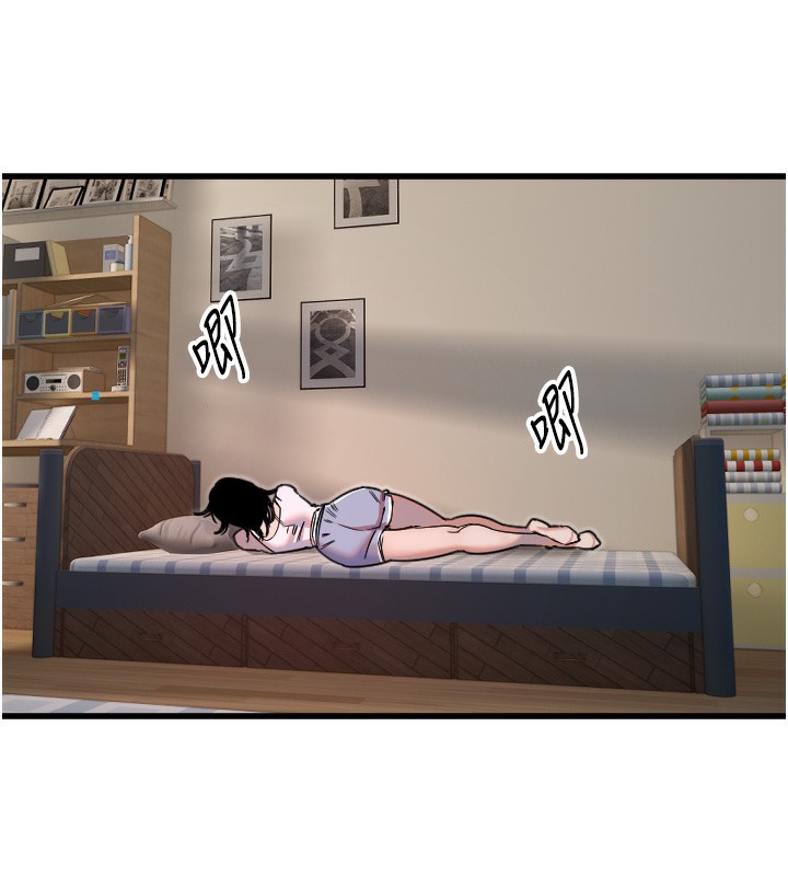 第31话-还是好想守护妳 - 第4.jpg页