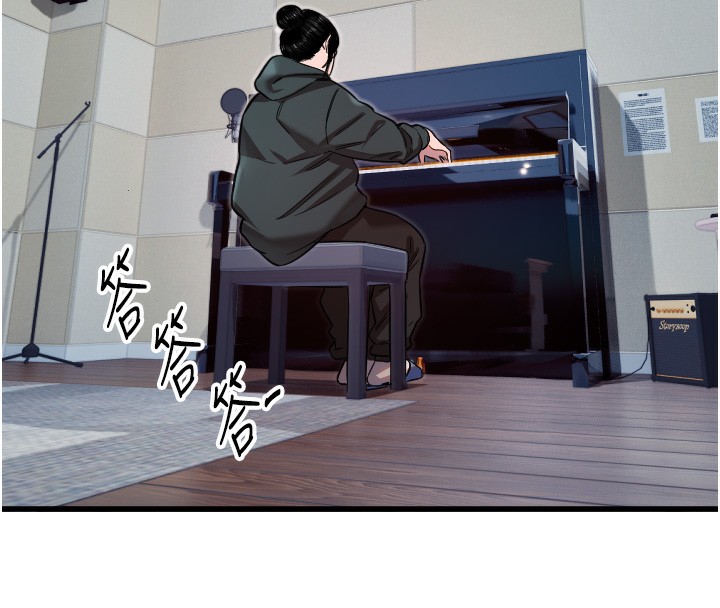 第31话-还是好想守护妳 - 第18.jpg页