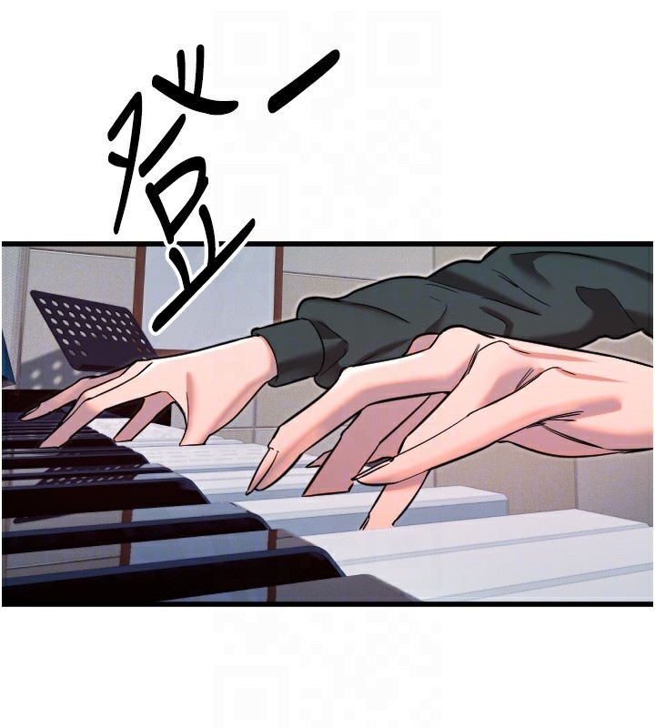 第31话-还是好想守护妳 - 第19.jpg页