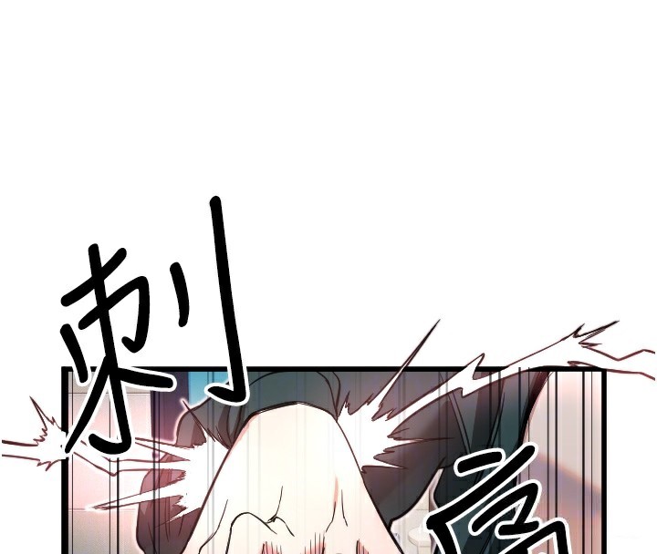 第31话-还是好想守护妳 - 第22.jpg页