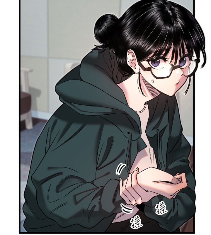 第31话-还是好想守护妳 - 第39.jpg页