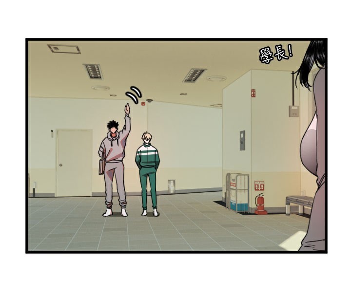 第31话-还是好想守护妳 - 第110.jpg页