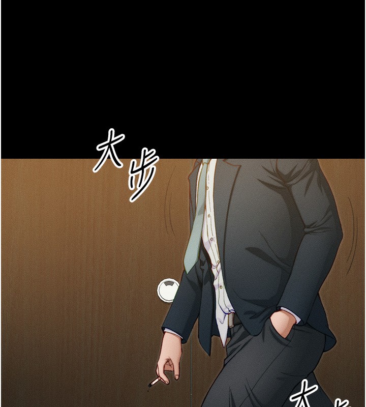 第21话-户外裸露 - 第60.jpg页