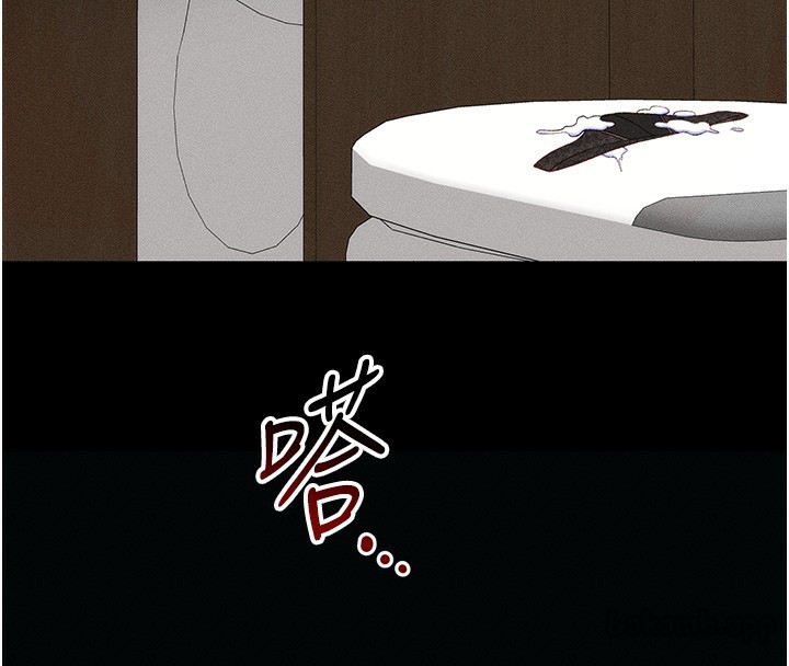 第21话-户外裸露 - 第156.jpg页